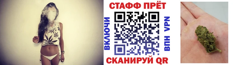 Магазин наркотиков Мичуринск Галлюциногенные грибы  COCAIN  Меф  Бошки Шишки  ГАШИШ 