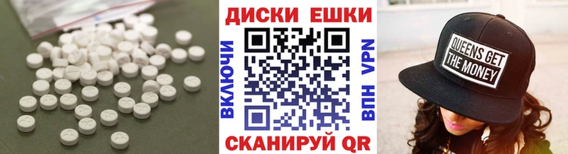 hydra tor  Мичуринск  Ecstasy Cube 