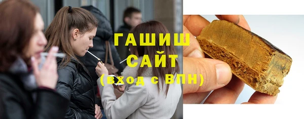 стаф Алзамай