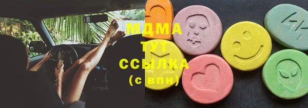 стаф Алзамай