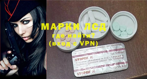 каннабис Алексеевка