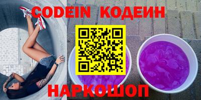 дистиллят марихуана Комсомольск-на-Амуре