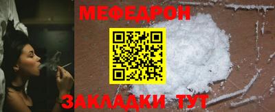 дистиллят марихуана Комсомольск-на-Амуре