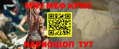 экстази Коммунар