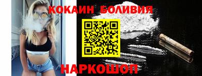 экстази Коммунар