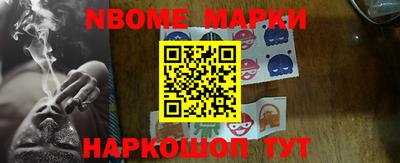 экстази Коммунар
