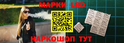 дистиллят марихуана Комсомольск-на-Амуре