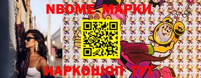 экстази Коммунар