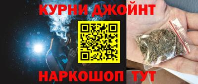 экстази Коммунар
