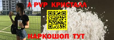 дистиллят марихуана Комсомольск-на-Амуре
