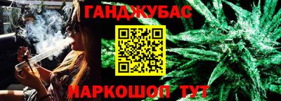 экстази Коммунар