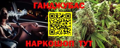 кокаин Конаково