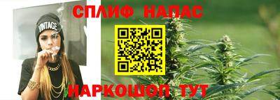 кокаин Конаково