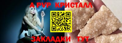 экстази Коммунар