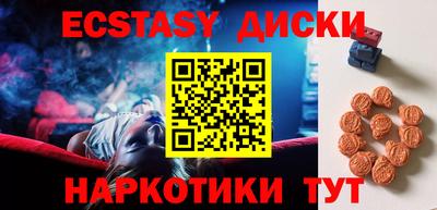 дистиллят марихуана Комсомольск-на-Амуре