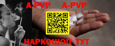 экстази Коммунар