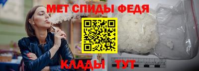 кокаин Конаково