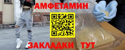 экстази Коммунар