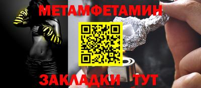 дистиллят марихуана Комсомольск-на-Амуре