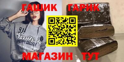 экстази Коммунар