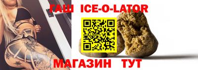 экстази Коммунар