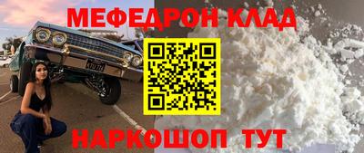 экстази Коммунар