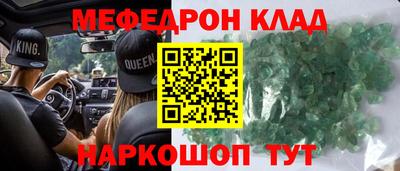 экстази Коммунар