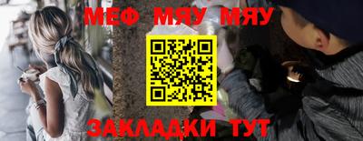 дистиллят марихуана Комсомольск-на-Амуре