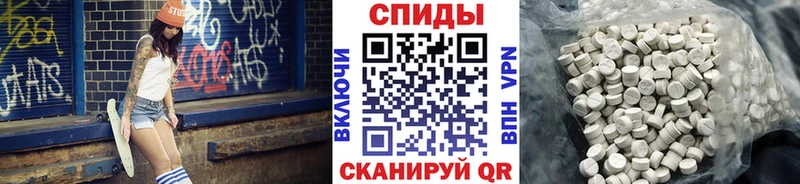 Первитин Декстрометамфетамин 99.9%  Мичуринск 