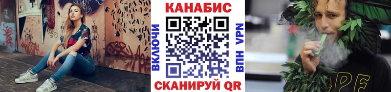 как найти наркотики  Мичуринск  МАРИХУАНА сатива 